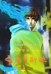 花灯会