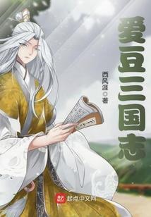 眷念10年