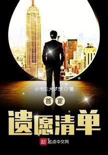 轮回尸
