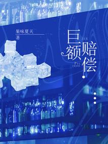 我真不想杀怪