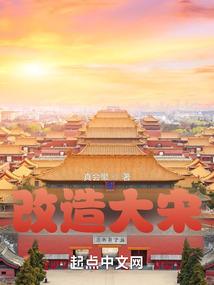 红颜落仙路争
