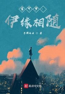 寻找世界