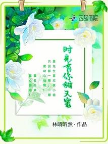汉宫沉浮原来还有你