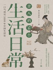 城南阁