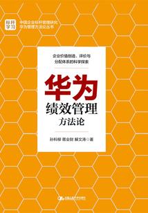 阵衍天星