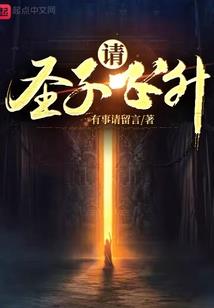 破灭重生
