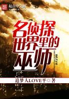 三国佣兵