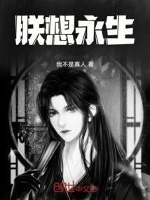 相顾却无言