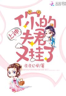网友之男神男神看过来