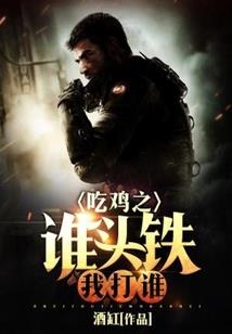 99步的约定