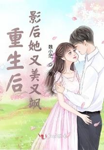 命灵