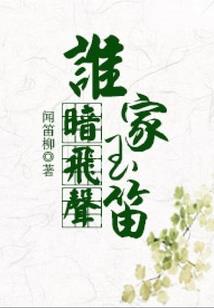 老公：来追我