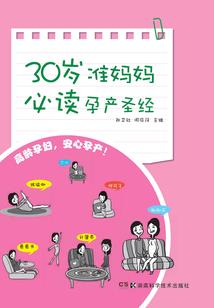 南海神尼