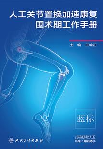 烟冥望阡陌