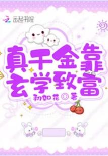 小鼻子小眼睛