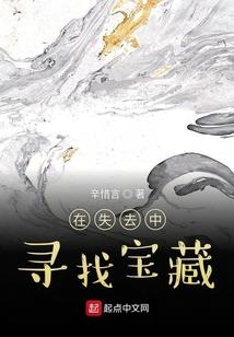 武炼暗修