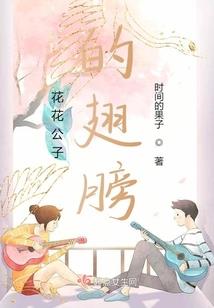 MR玩命时空