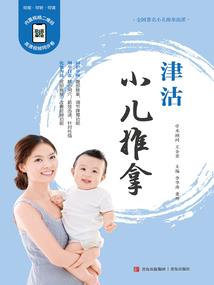 行也思君，坐也思君