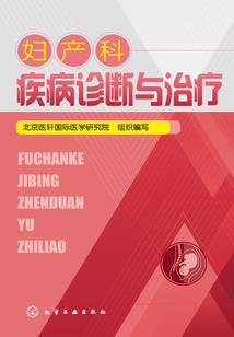 娇妻成长记！