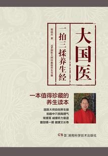 漠北孤鸿之记忆前端