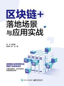 秩序缔造者