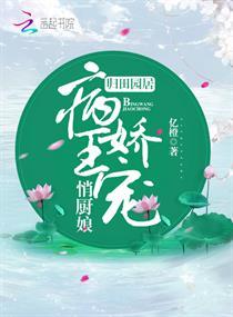 风雨重阳宫