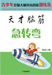 网游之相见不逢时