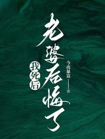 都市之肆意神豪