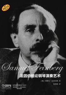 一念霸天