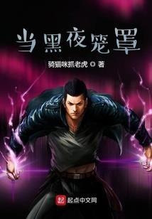 51号灵侦社
