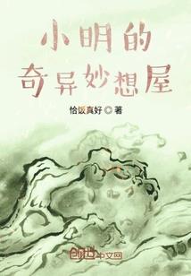 这狼狈不堪的一生