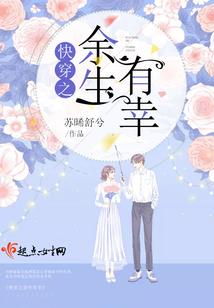 游戏修真群