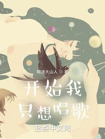 我家系统好像没啥用
