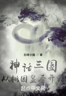 重生之星途熠熠