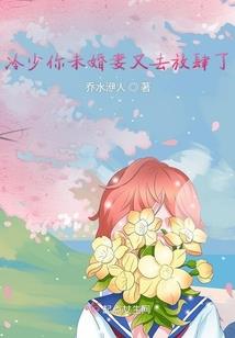 我有两把金刚剑