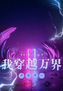 袅袅汀畔春水生