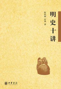 老瓶新酒集