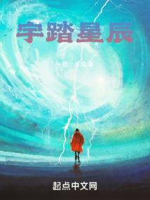 零之永恒