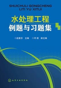 御狐之绊在世为狐