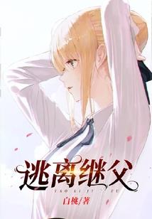 拔剑天下