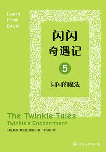 尘缘佛心