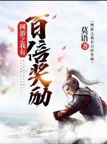 剑仙封神录
