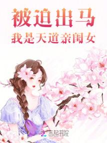 哥布林弱？我反手附灵万亿只！
