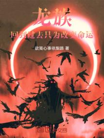 劝架