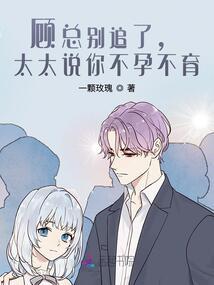 修魔氏
