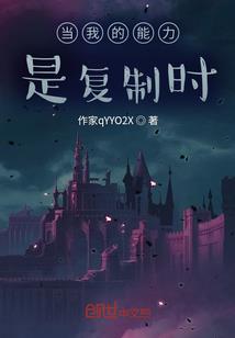 宫夙