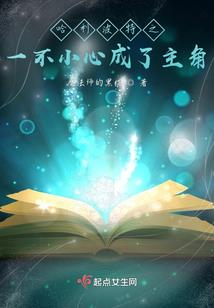 极品娘亲腹黑儿