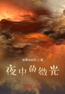 青春年少必须狂