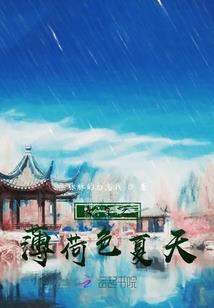 诡异之影