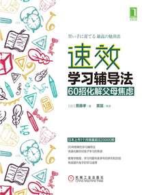 我的剑灵修行系统